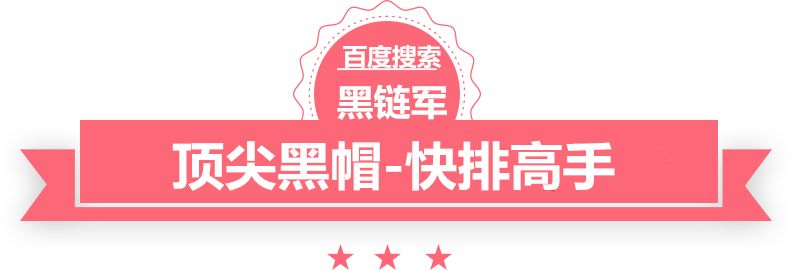 澳门最准的资料免费公开欣沸三宝